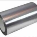 Aluminiumklebeband AL030, 50 m x 38 mm