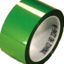3M 8402 Polyesterklebeband, grün Breite: 66 m x 25 mm
